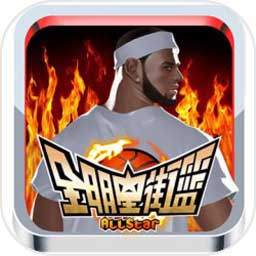 爱体育app官方网站