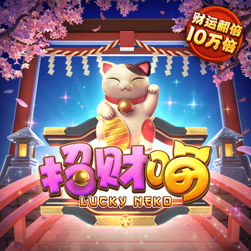 bsports体育app