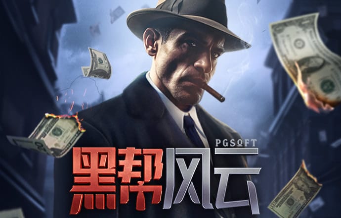 od体育官网网站