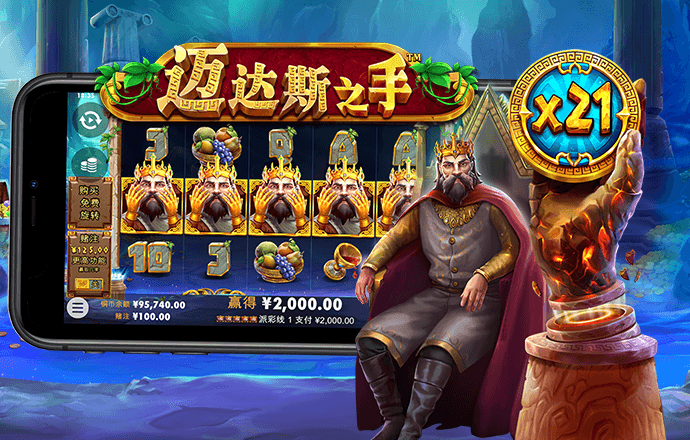 凌志棋牌注册送6元