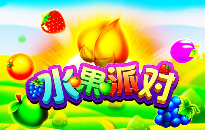 滚球体育APP(中国)官方网站