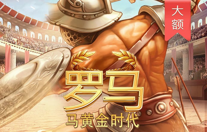 49图库网页版