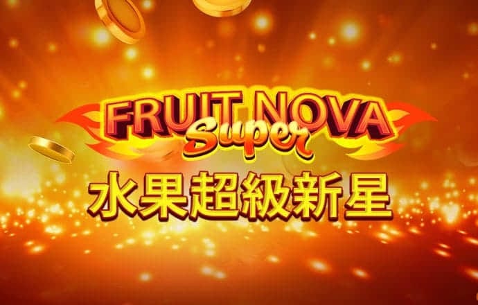 ku酷游手机网页版