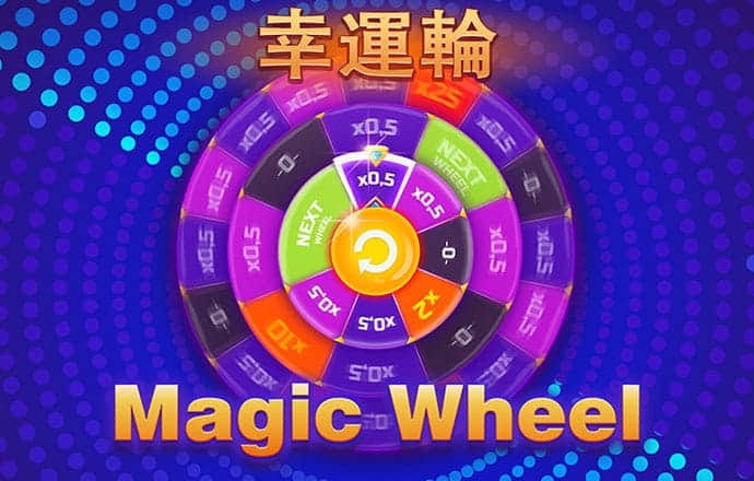 爱游戏APP官方入口安卓版