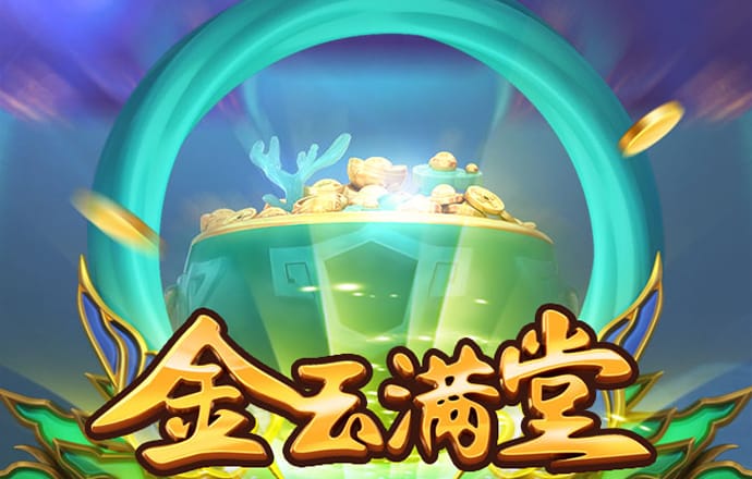 JN体育app下载