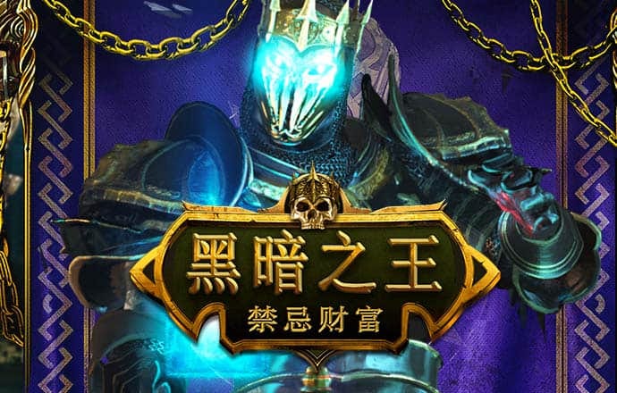 6566体育下载