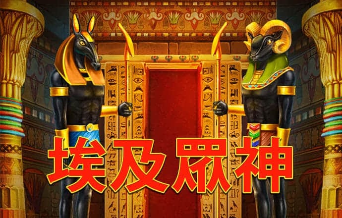 pg模拟器网页版
