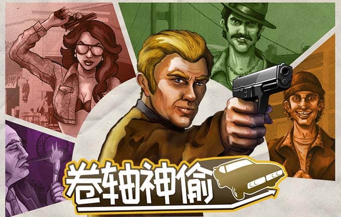 bibo必博体育官网