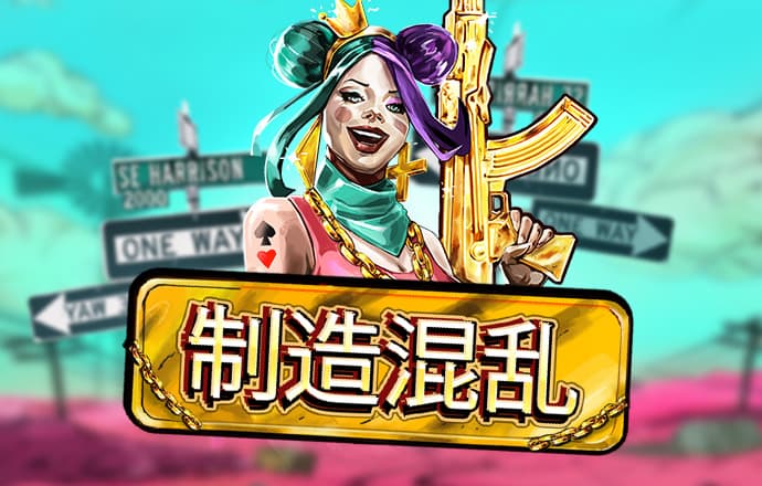bsport体育官方网站App下载入口