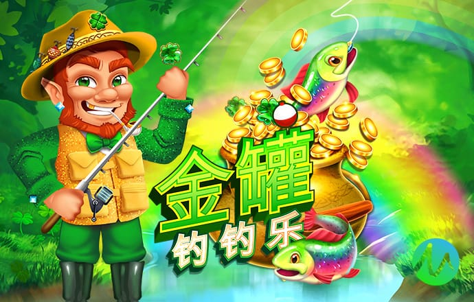 爱游戏平台不出款