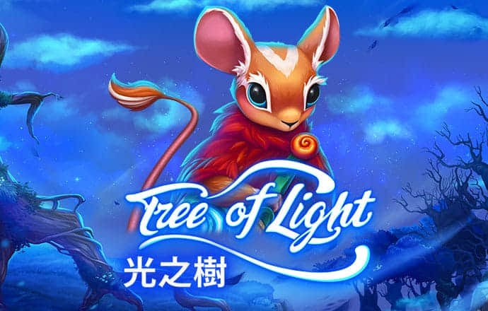 爱游体育app官方网站入口