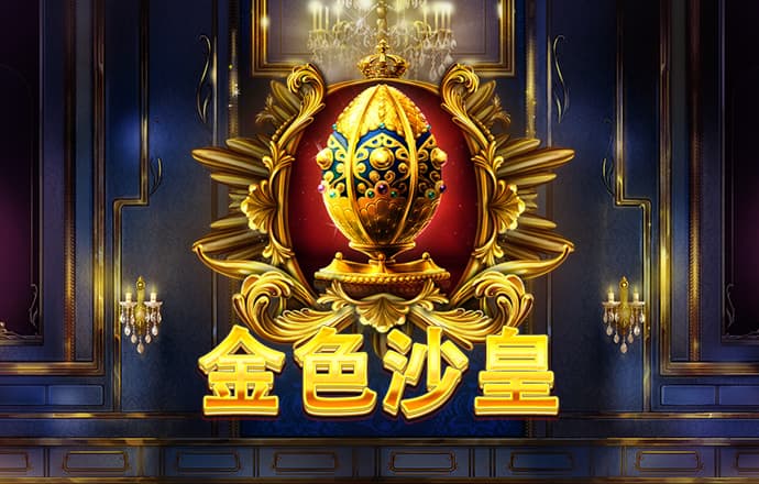 牛8体育官网